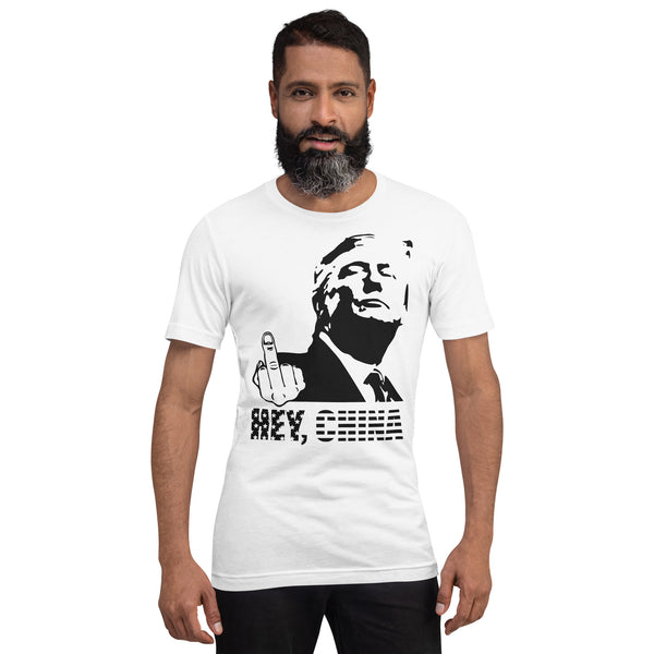 Hey China F*ck You T-Shirt